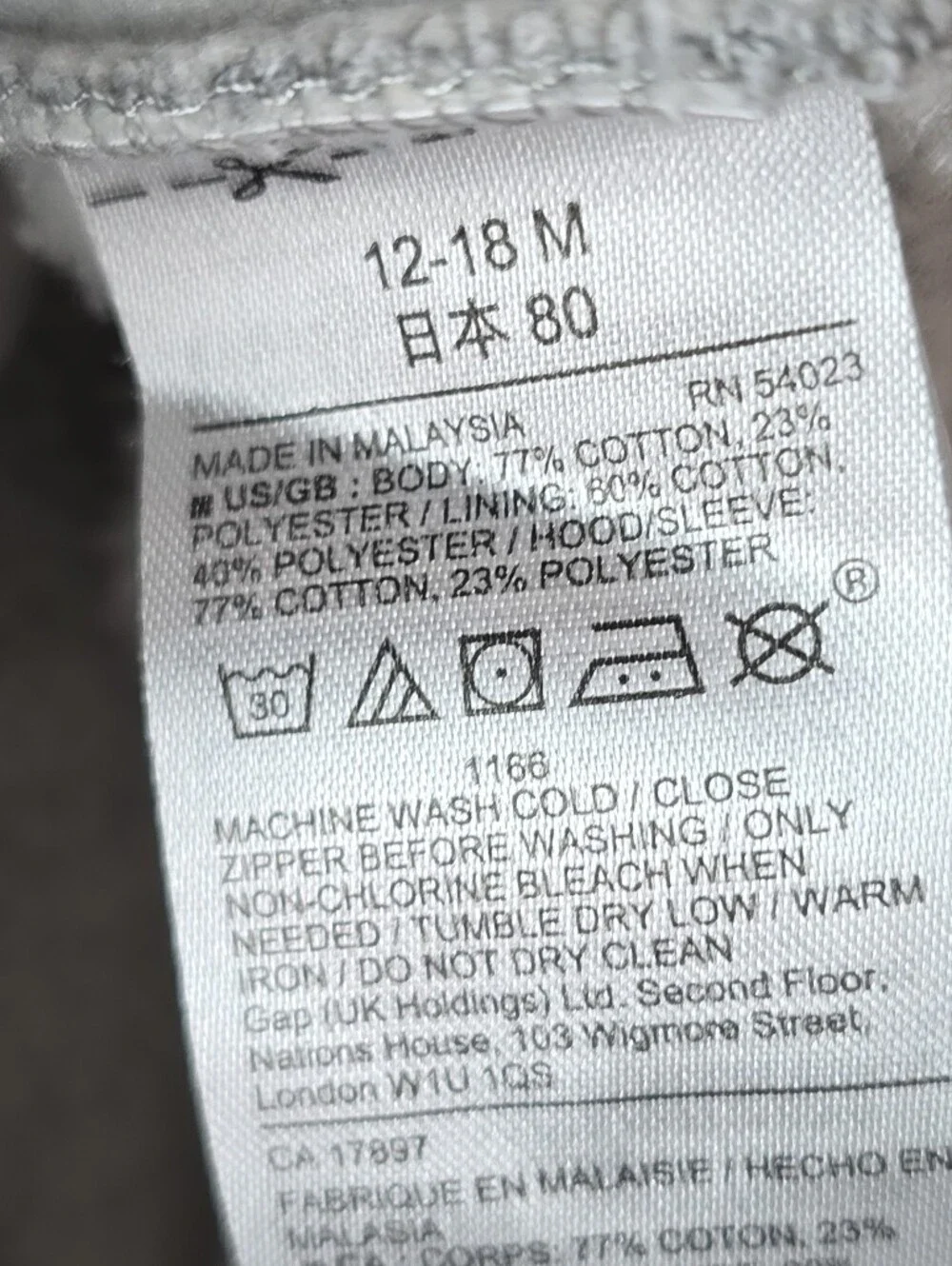 GAP Kids Grey Hooded Zip Sweatshirt
